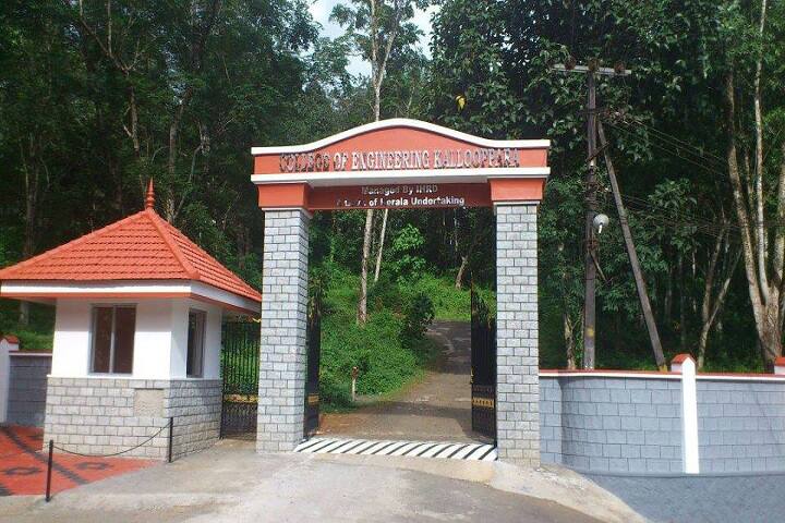 campus-view